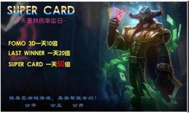 一天挣300-500的兼职骗局,区块链十大骗局曝光