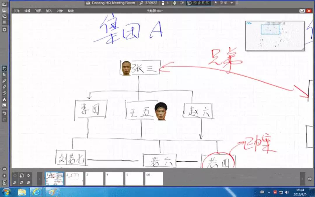 “职业打假”被列为“扫黑除恶”对象