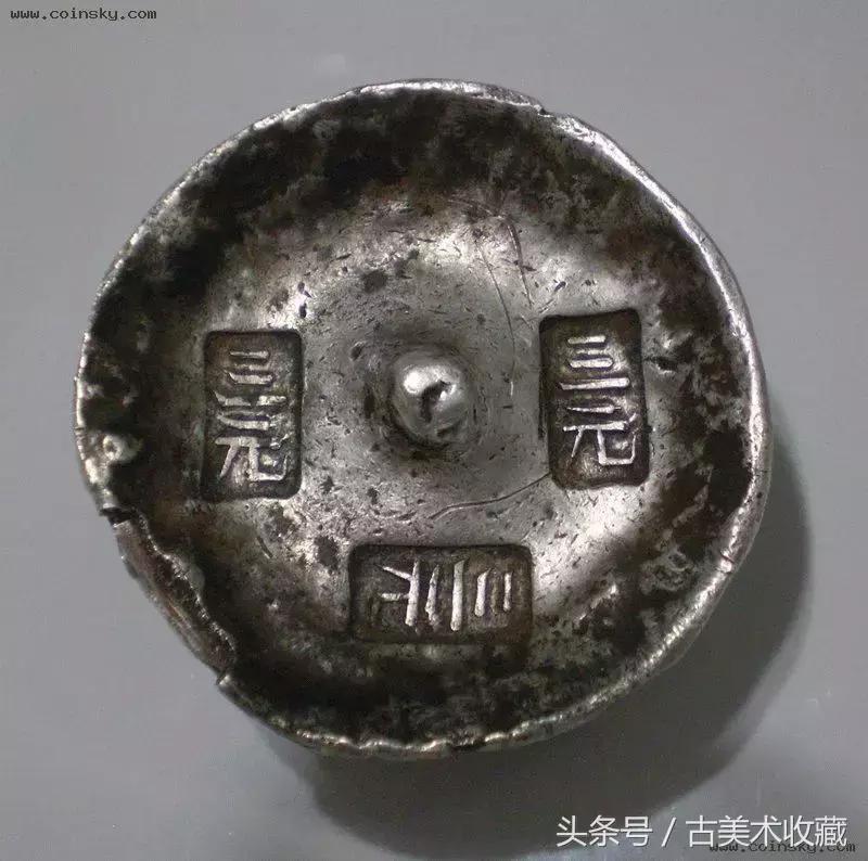银锭中的霸者,超喜庆!深受藏友热捧!