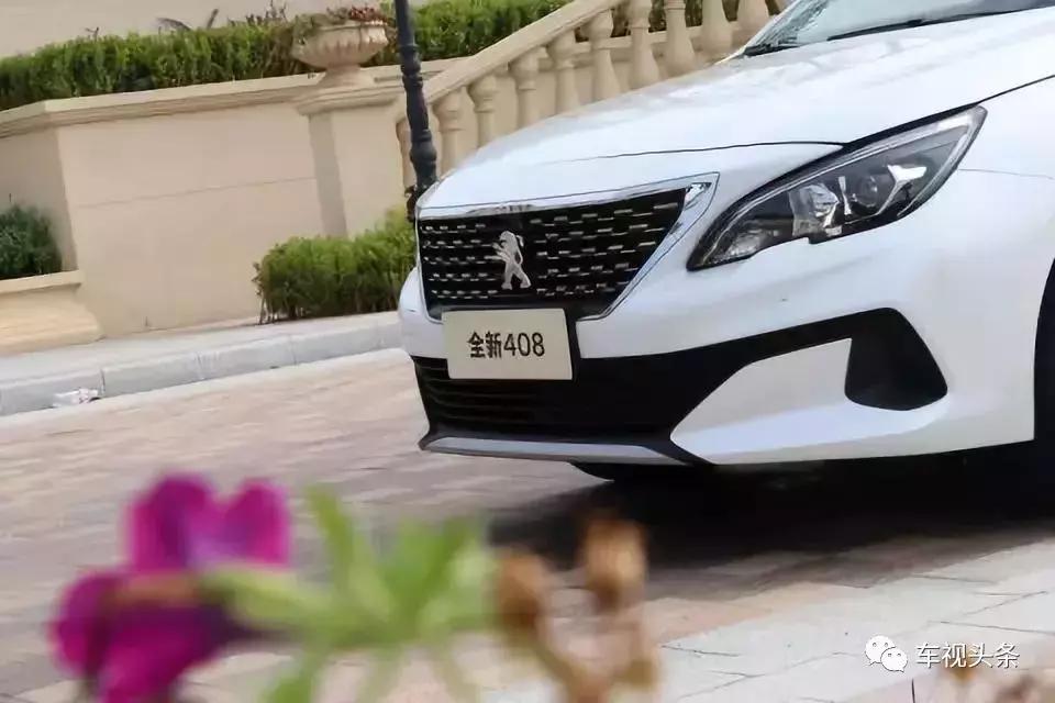 东风标致408最新试驾,抢先体验东风标致新款408