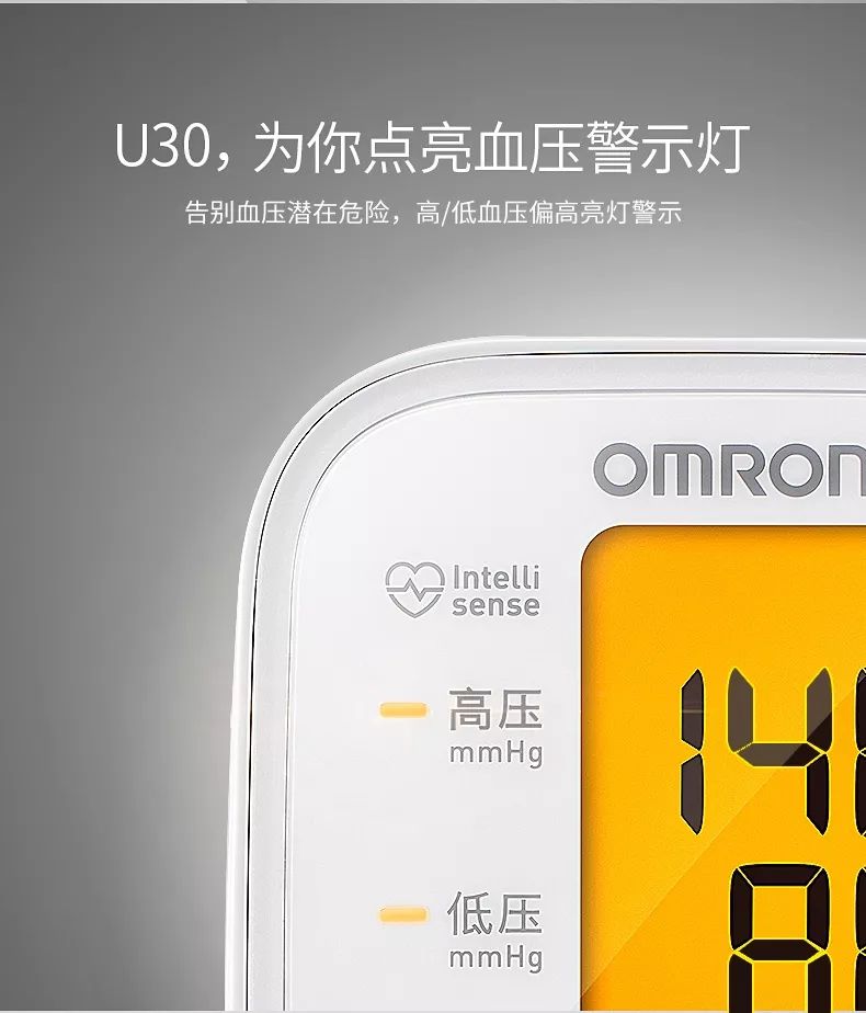 你想知道吗？漂亮能干的辣妈都有这个隐藏技能