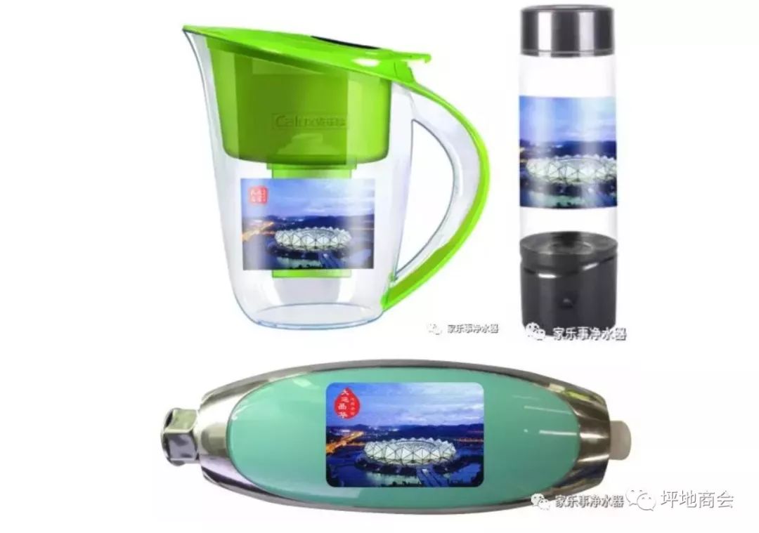 坪商企业产品为龙岗代言