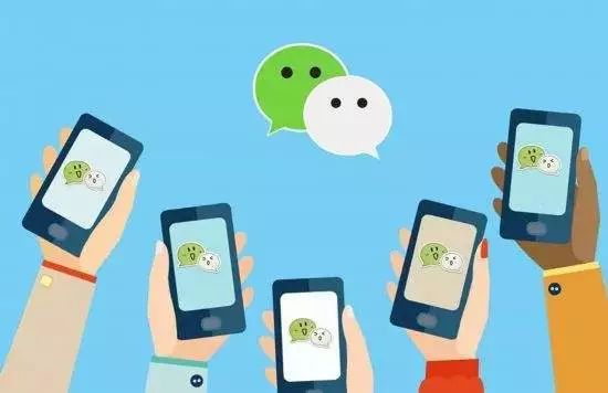 「防范365」“假微信”出现,“真语音”骗人