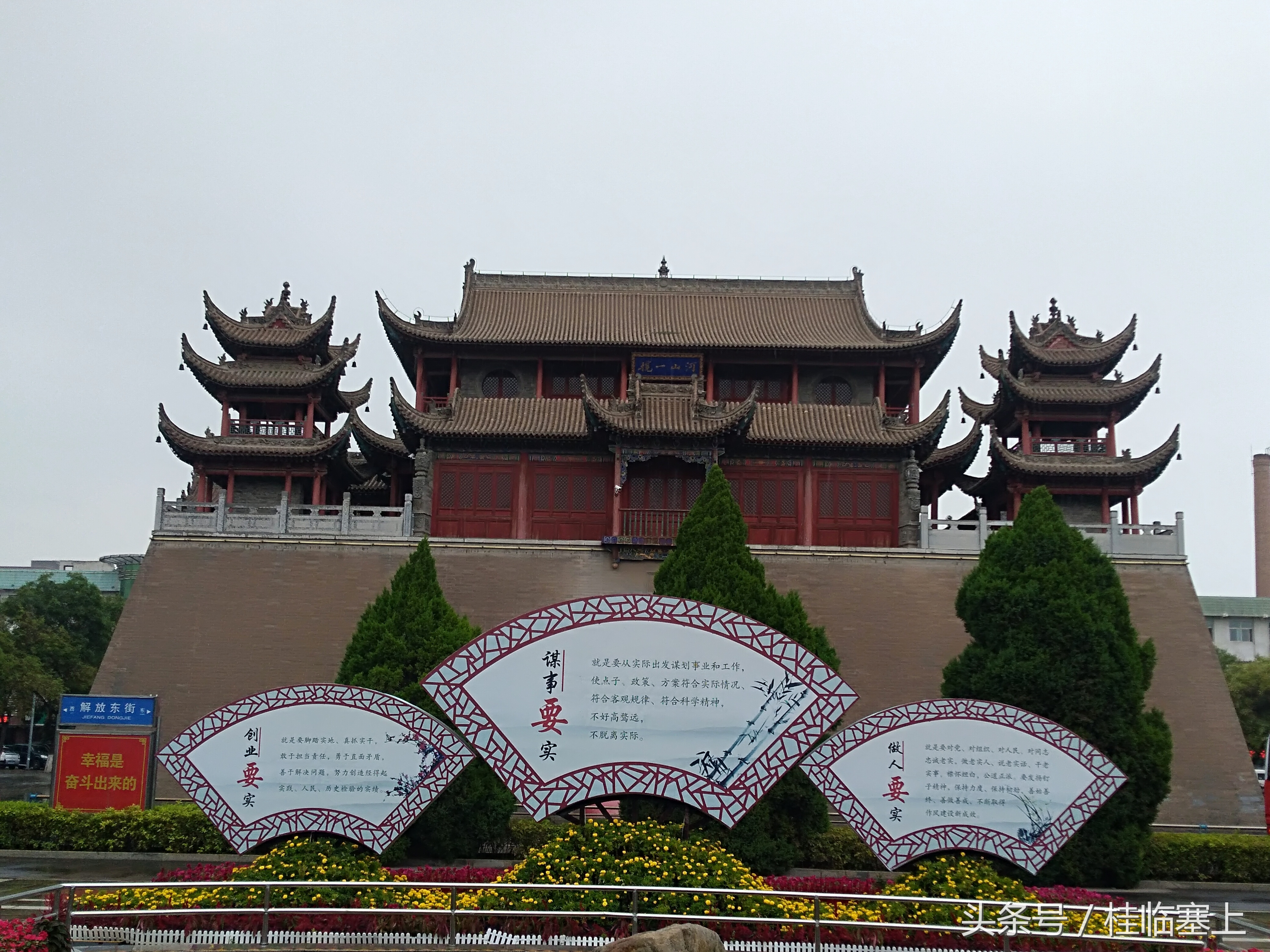 银川老城游记,银川旅游攻略及游记