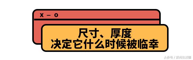 6款卫生巾柔软度测评,5g卫生巾评测视频