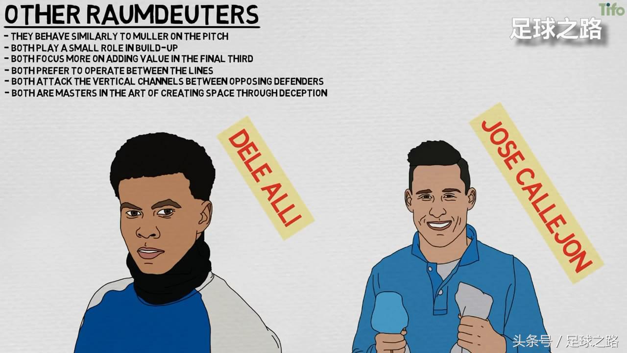 穆勒技术能力到底有多强,穆勒上赛季的轻松状态
