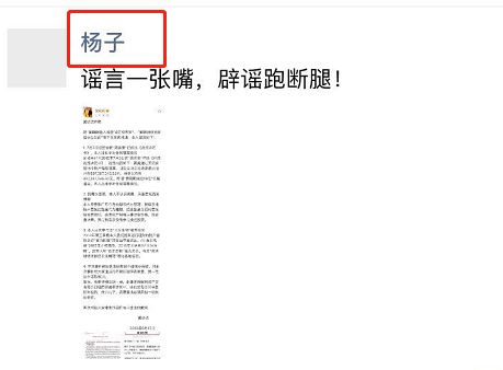 黄晓明2019新戏,黄晓明新戏最新消息