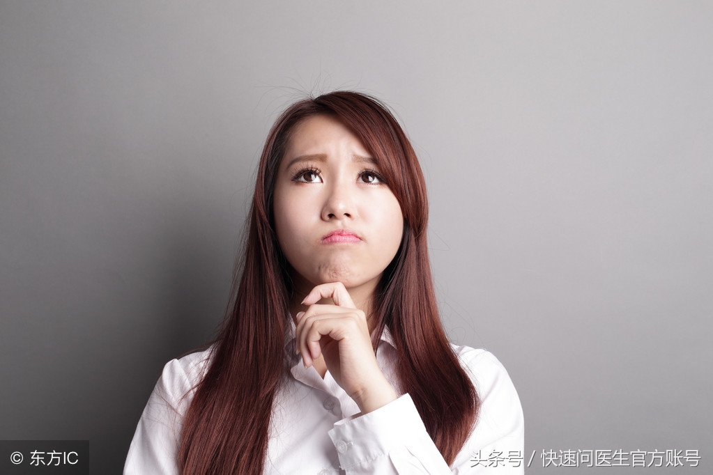 私密处护理液靠谱吗,私密处护理液有副作用吗