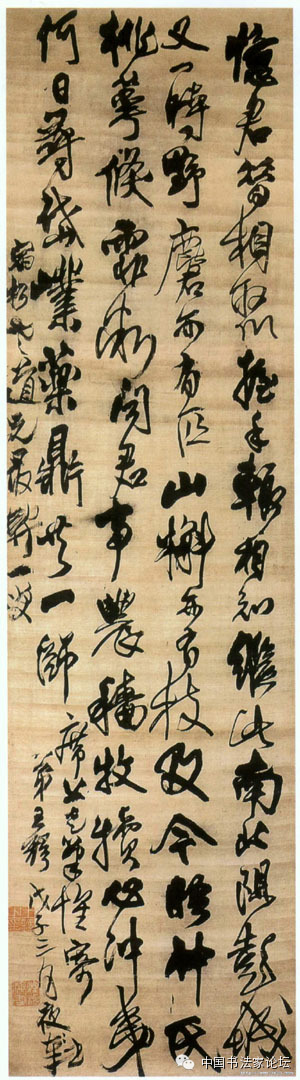 王铎作品大全,王铎存世作品