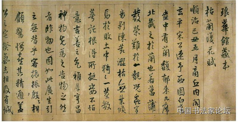 欣赏王铎十件作品,王铎具有代表性的作品