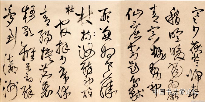 欣赏王铎十件作品,王铎最古拙作品