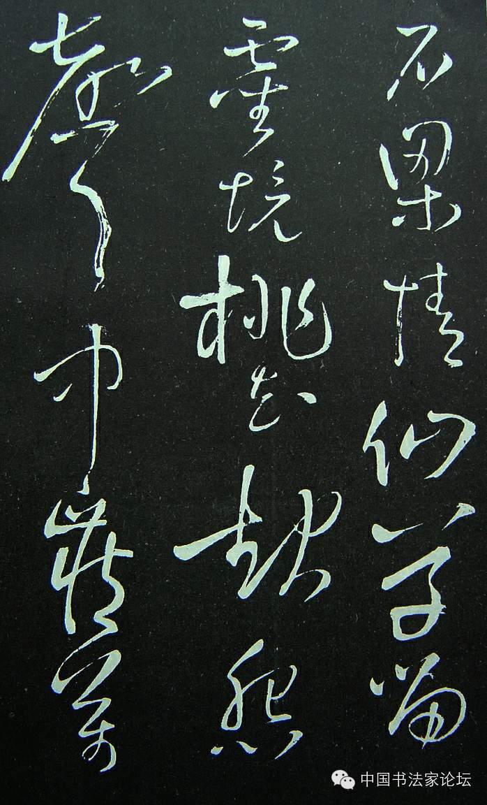 王铎作品大全,王铎存世作品