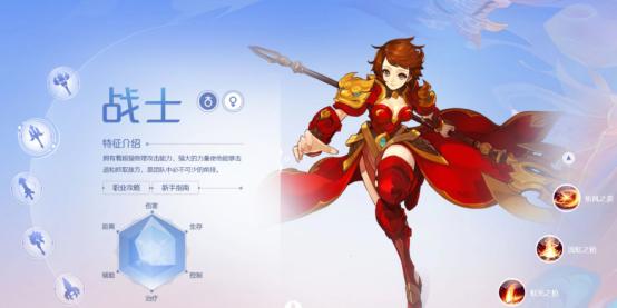 自由幻想69级哪个职业最强,自由幻想手游职业功法推荐