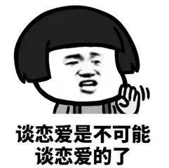 男子送8万礼物,男子送前女友礼物求复合