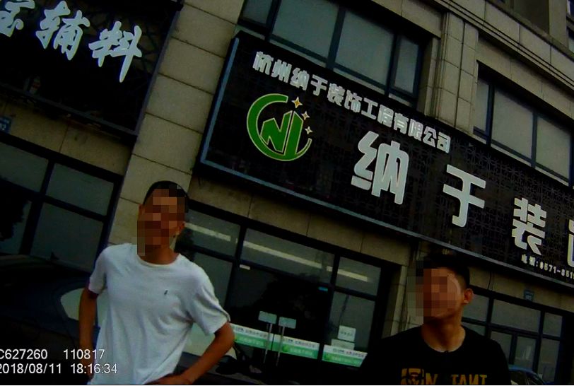 男子送8万礼物,男子送前女友礼物求复合