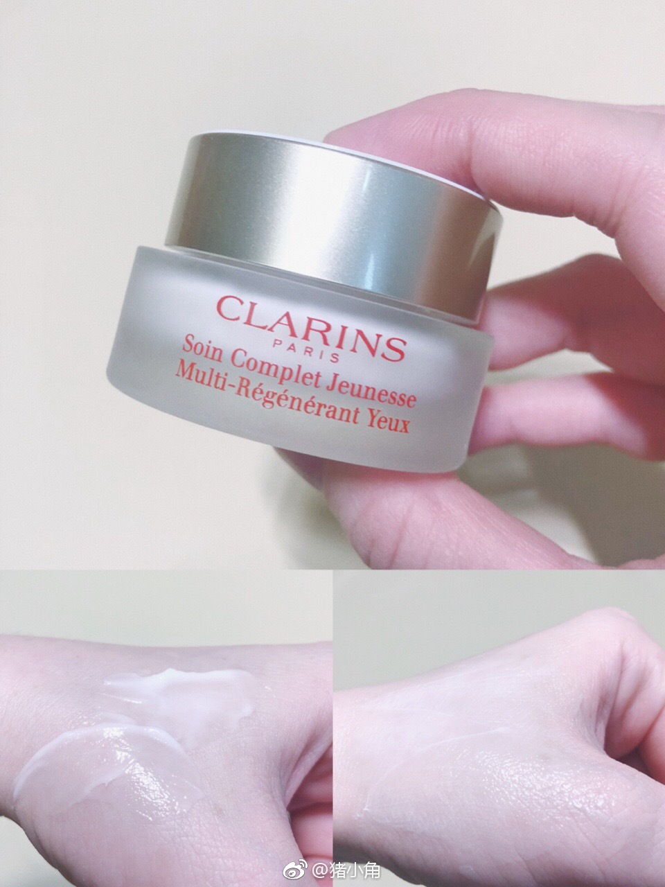 不用眼霜好不好,不用眼霜真的老得快吗