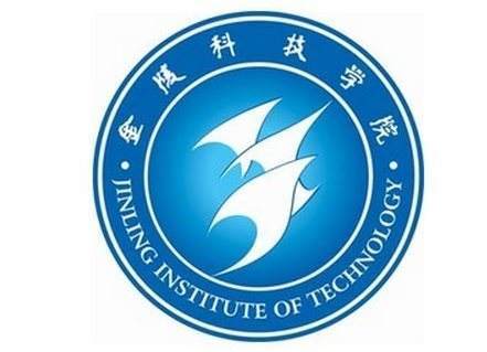 金陵科技学院刚建的样子,金陵科技学院是全日制本科吗