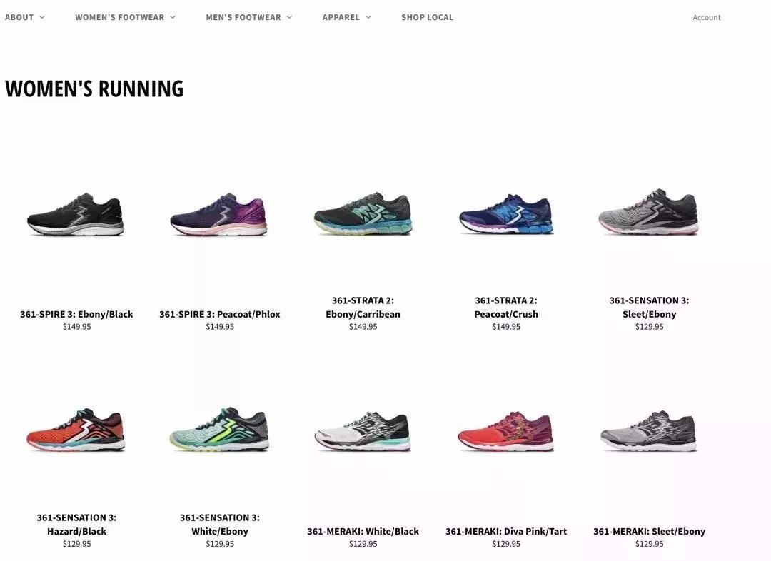 李宁安踏怎么火起来的,李宁火起来的原因