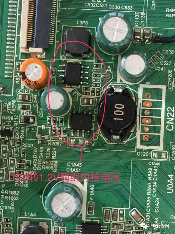 创维8s06机芯通病,创维8s88机芯故障检修