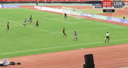 汉为体育2018年中冠直播,汉为体育比赛完整视频