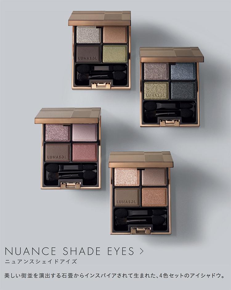 日本乐天彩妆价格表,日本最新彩妆新品