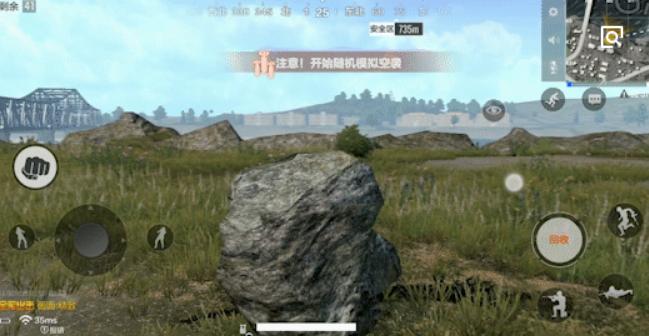 全军出击伪装岩,全军出击什么衣服隐蔽好