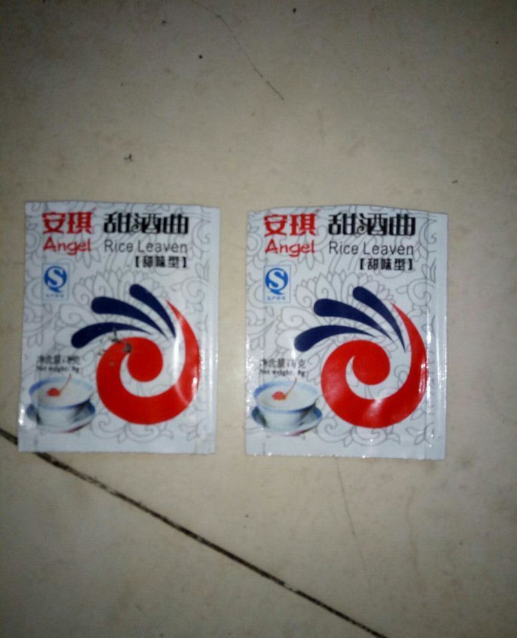 简易用黄豆自制豆瓣酱的做法,农家自制黄豆豆瓣酱的做法大全