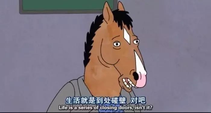 北大高材生写了本年轻人“黑话”手册，来测测你属于哪个次元！丨读书者说