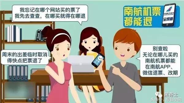 有些套路手把手教你都学不会:土耳其汇率羊毛*党**大揭秘