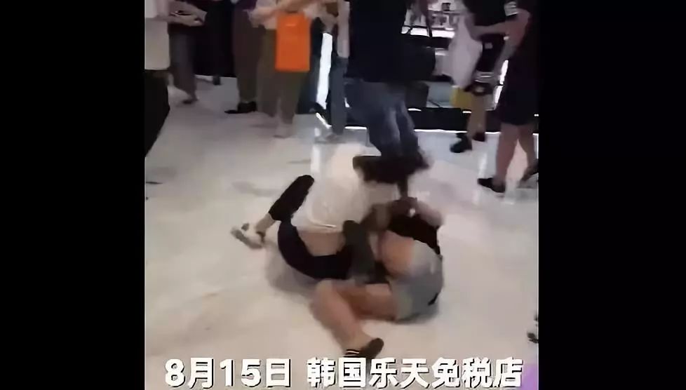 韩国免税店互殴,中国代购在韩国免税店