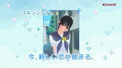 你的三个女朋友毁在了科乐美的手里