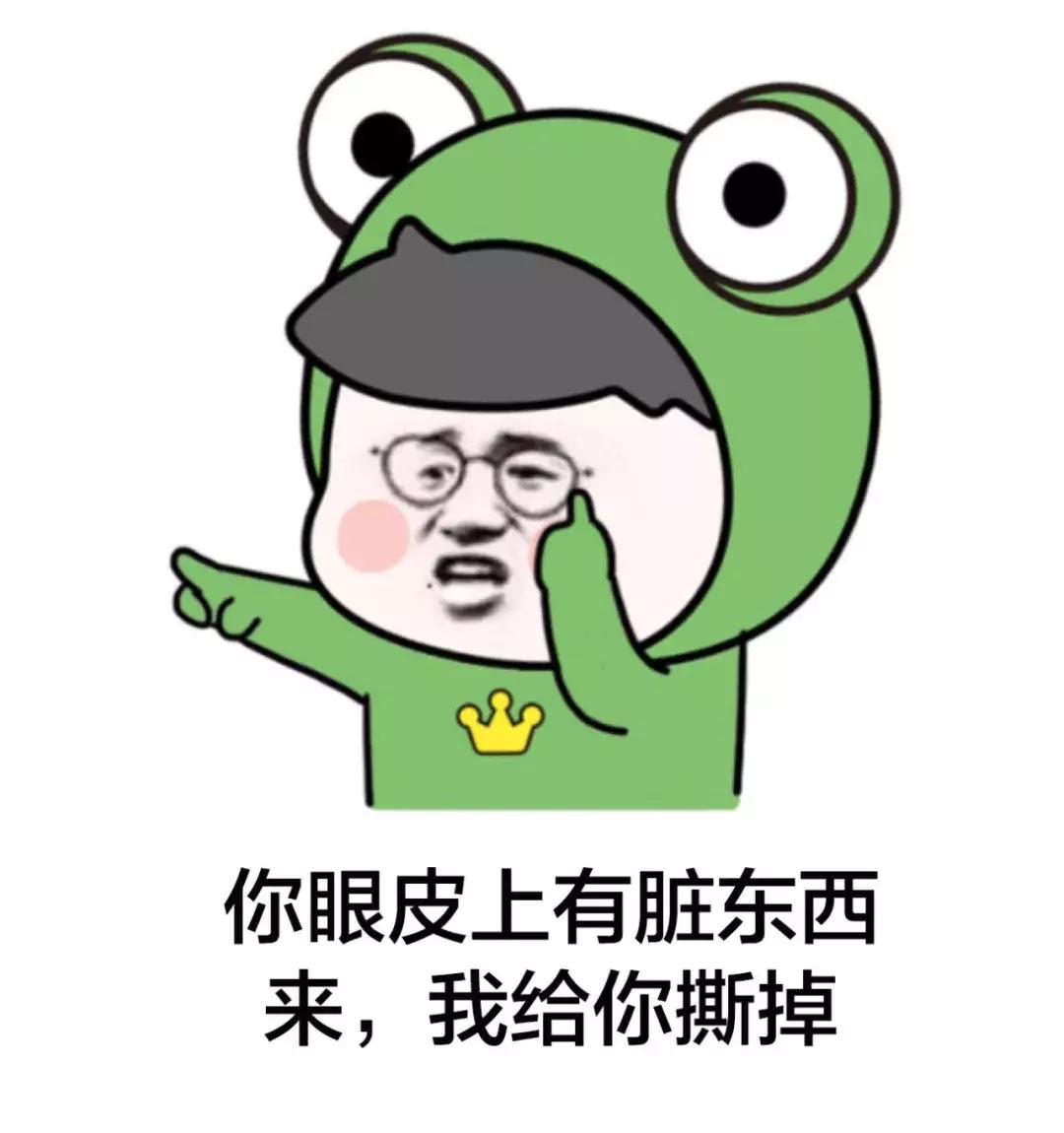 跟女生说喜欢尔晴,给女朋友发我喜欢你的反应