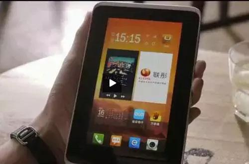 国内研发的浏览器内核,国产浏览器内核