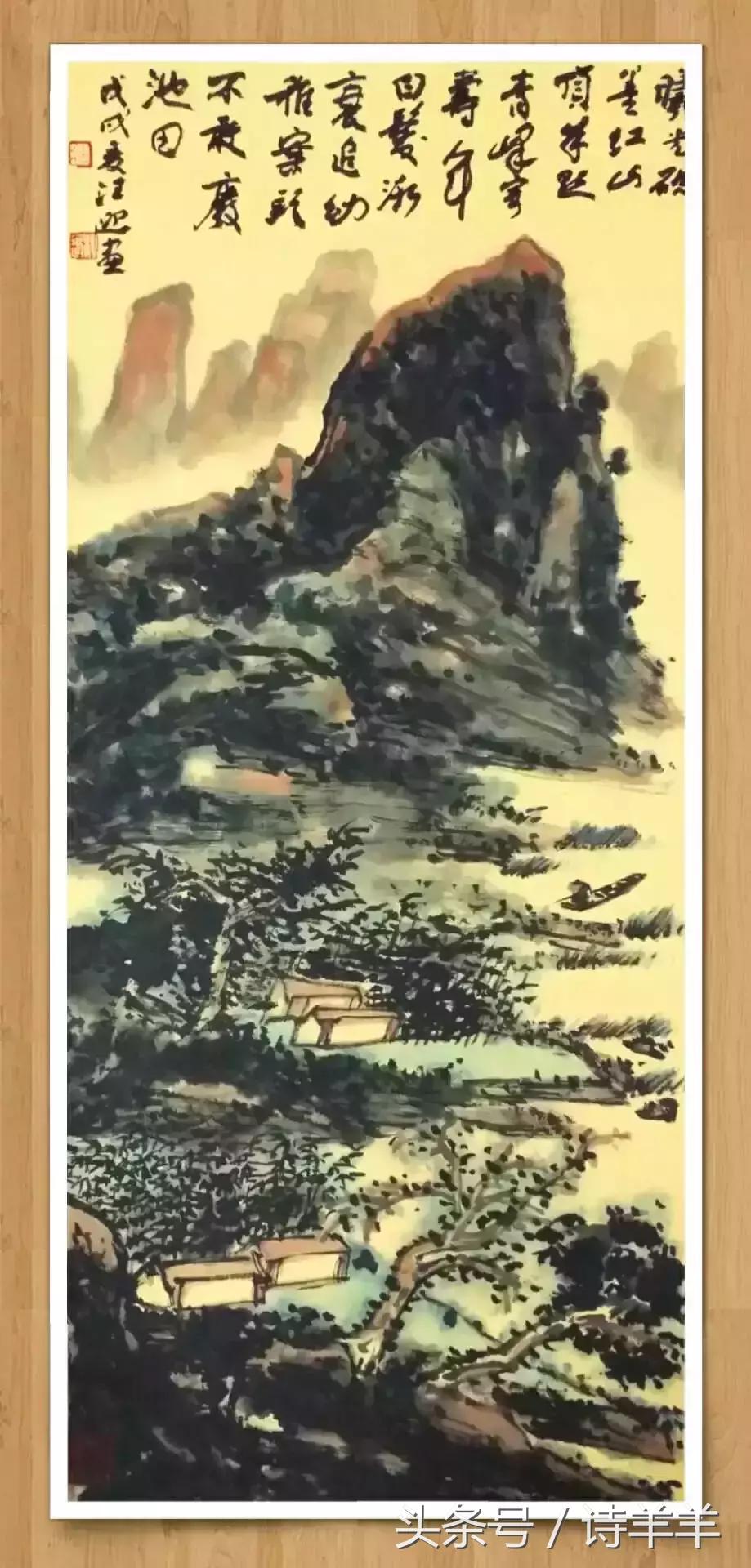 厚石斋艺话：自刻闲印一枚，“诗中画画中诗”