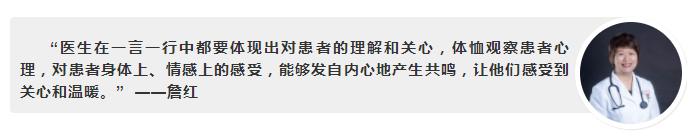 致敬！广东医生的24小时，看完请为ta们转发！