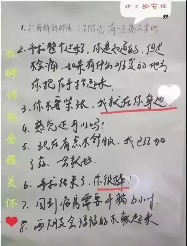 医师节致敬最美白衣天使,第四个中国医师节向白衣天使致敬