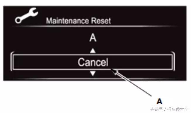 本田十代思域保养灯归零,思域保养灯怎么复位