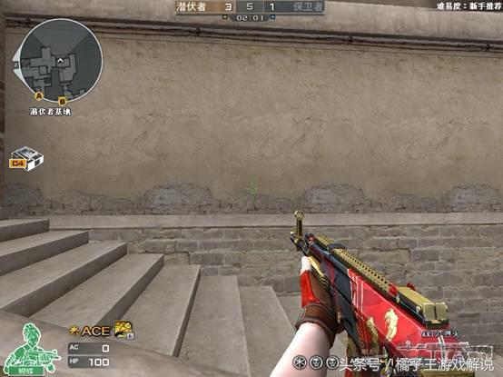 ak12烈火步枪穿越火线手游,穿越火线全方位评测