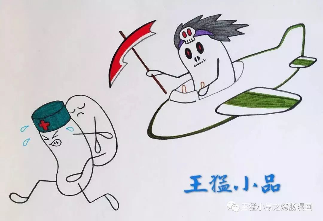 中国医师节向辛苦的医师们致敬,我们的医师节