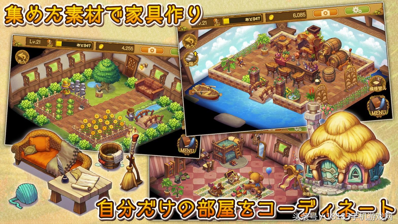 圣剑传说重制版rpg教学,圣剑传说重制版开局