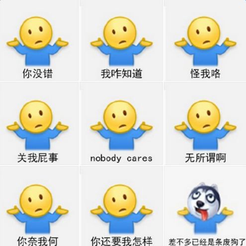 孕早期见红了怎么办该如何保胎,孕早期吃了保胎药断断续续见红