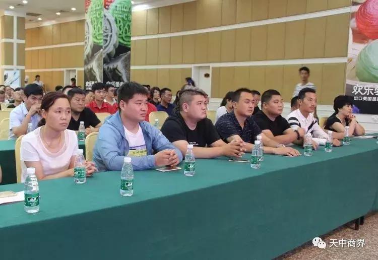 驻马店欢乐爱家南区,驻马店欢乐爱家电话