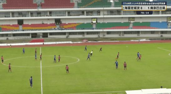 汉为体育中冠联赛大区排名,汉为体育2018年中冠直播