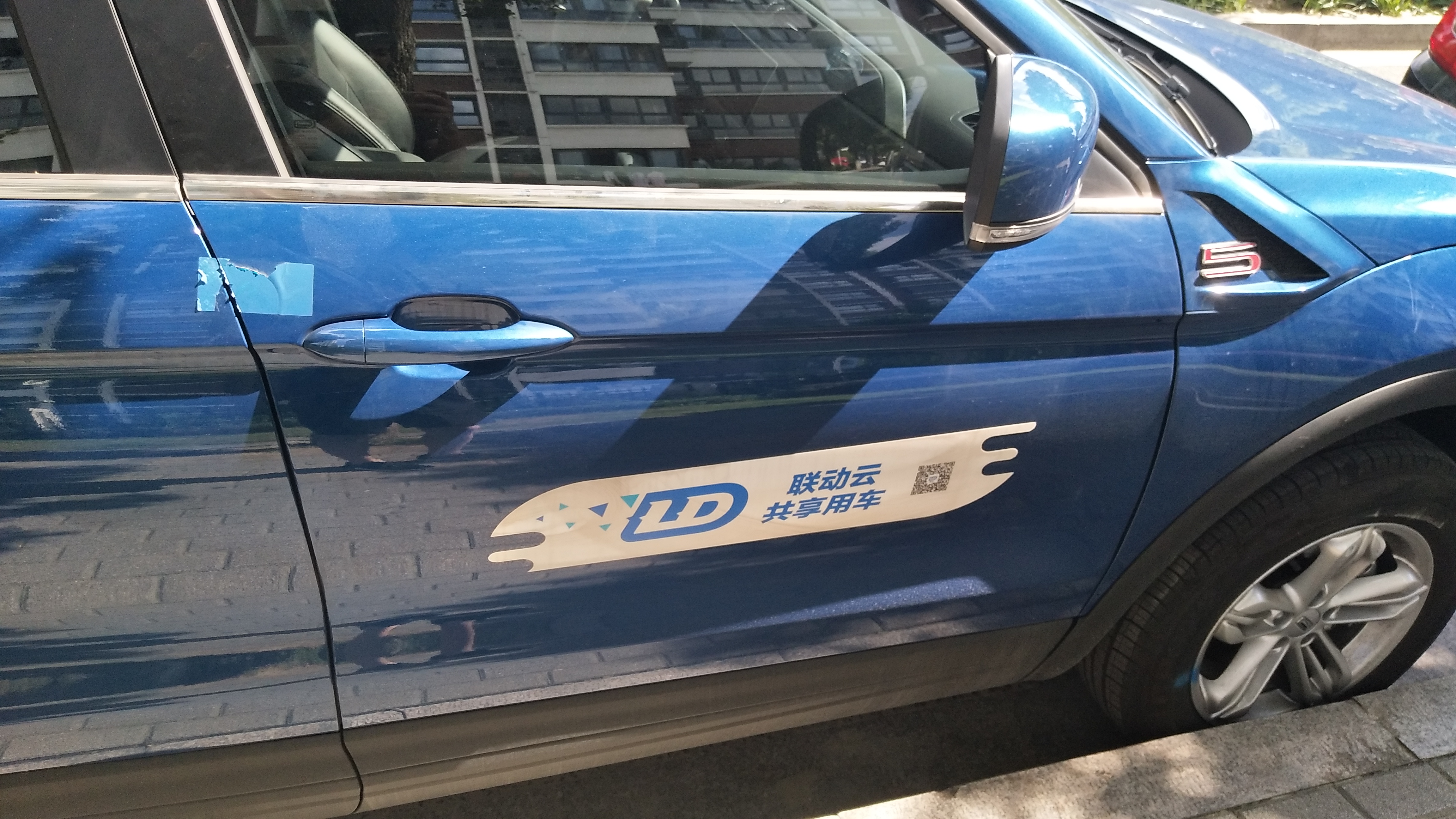 驾照到手无车练习？新手期过了好久车技却不见涨？教你一招！