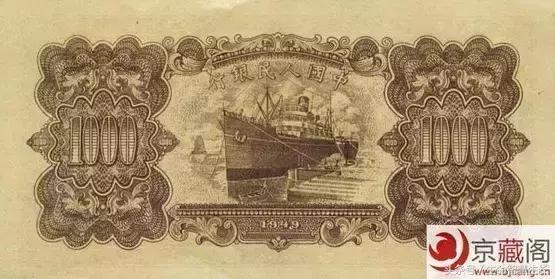 所有人民币图片大全,最全人民币图样不容错过