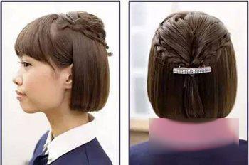 扭一扭发型怎么扎,扭一扭就扎好的辫子