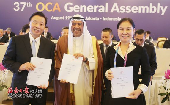 三亚首届沙滩运动节,亚洲沙滩运动会三亚举办了吗