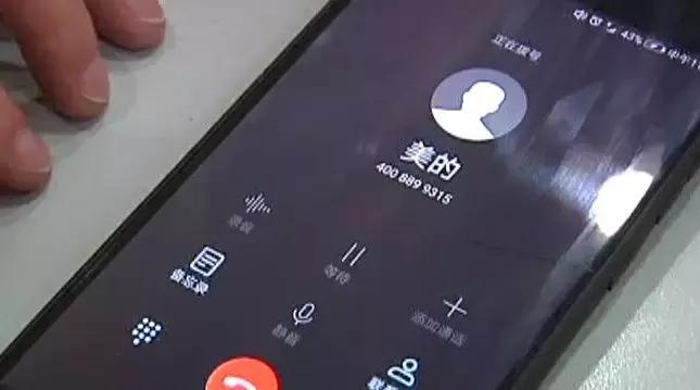 09年的美的空气能热水器有铜管吗,美的200升空气能热水器有多少铜管