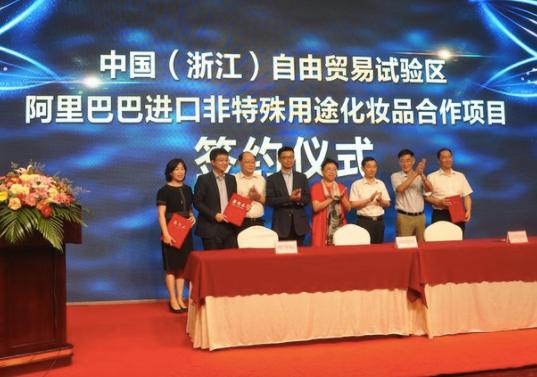 代购会在阿里巴巴拿货吗,代购微商都要凉凉吗