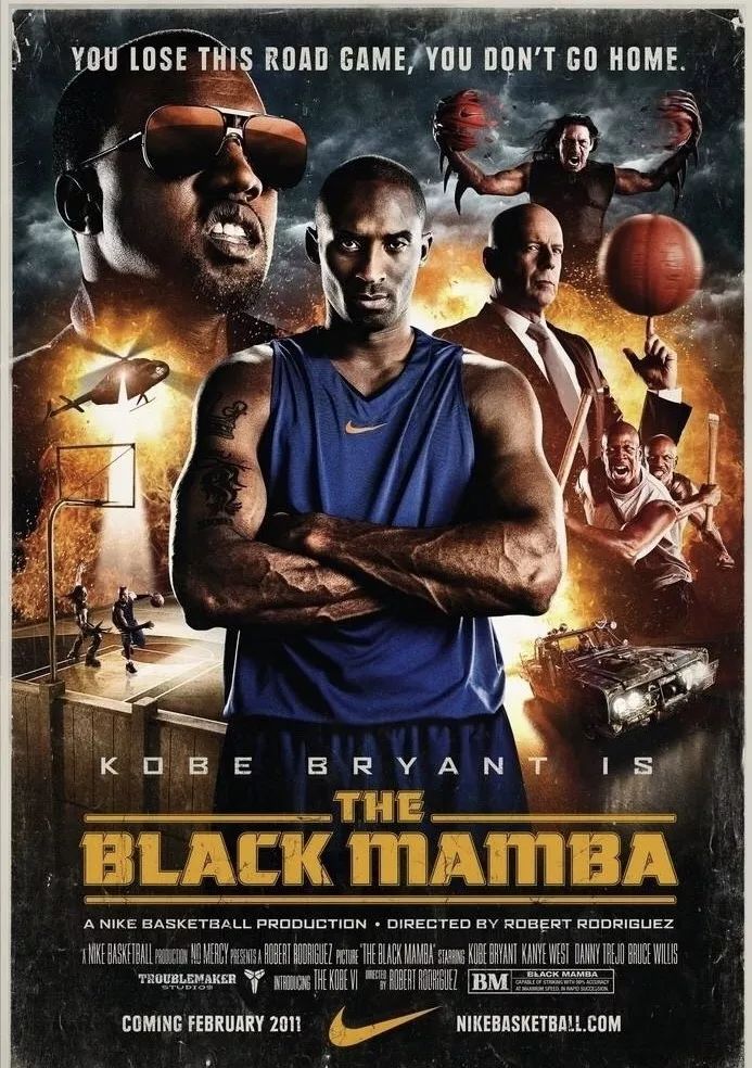 忆科比的歌,忆科比的歌词